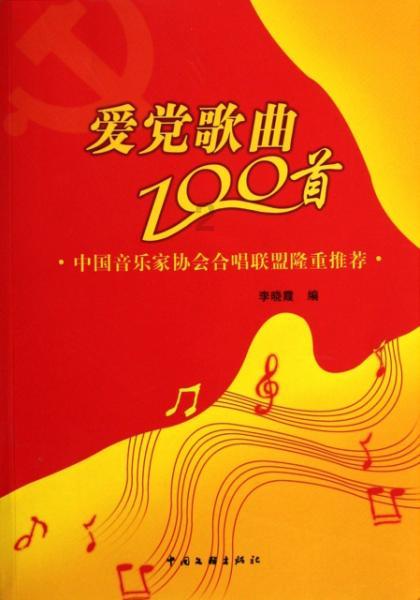 暗黑精灵幽影重重