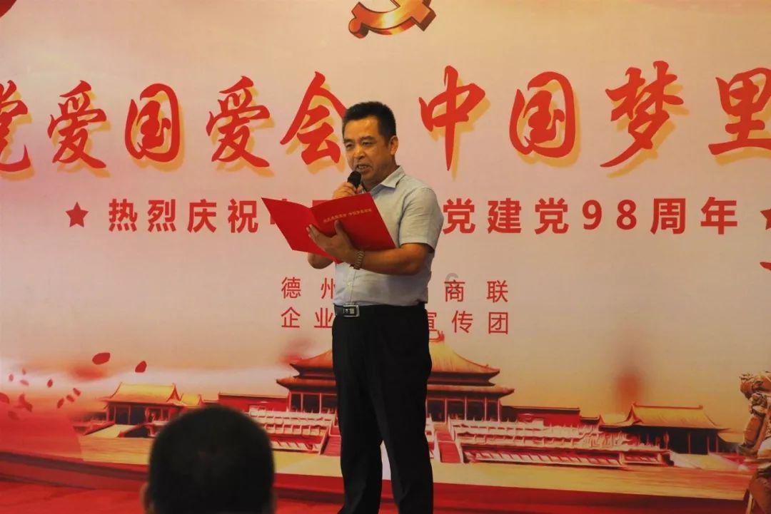 易币付游戏画面