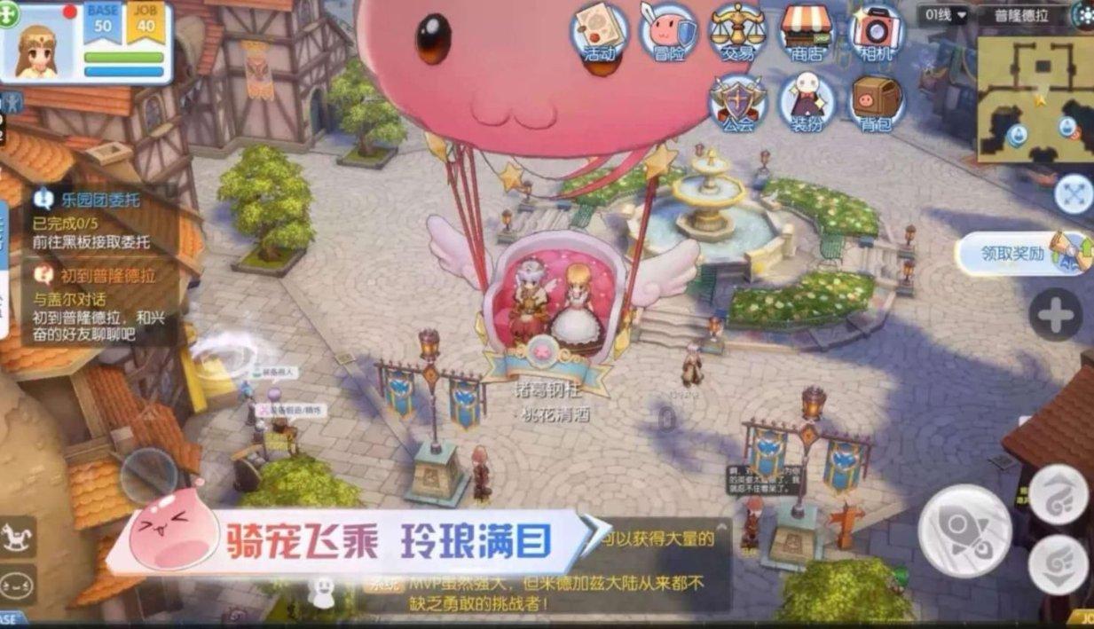 自然卷女孩逃生
